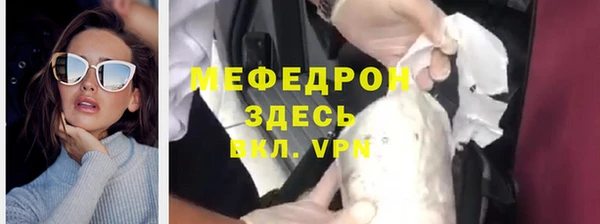 MDMA Premium VHQ Верхний Тагил