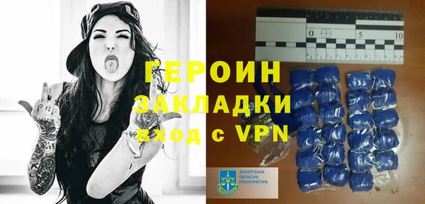 MDMA Premium VHQ Верхний Тагил